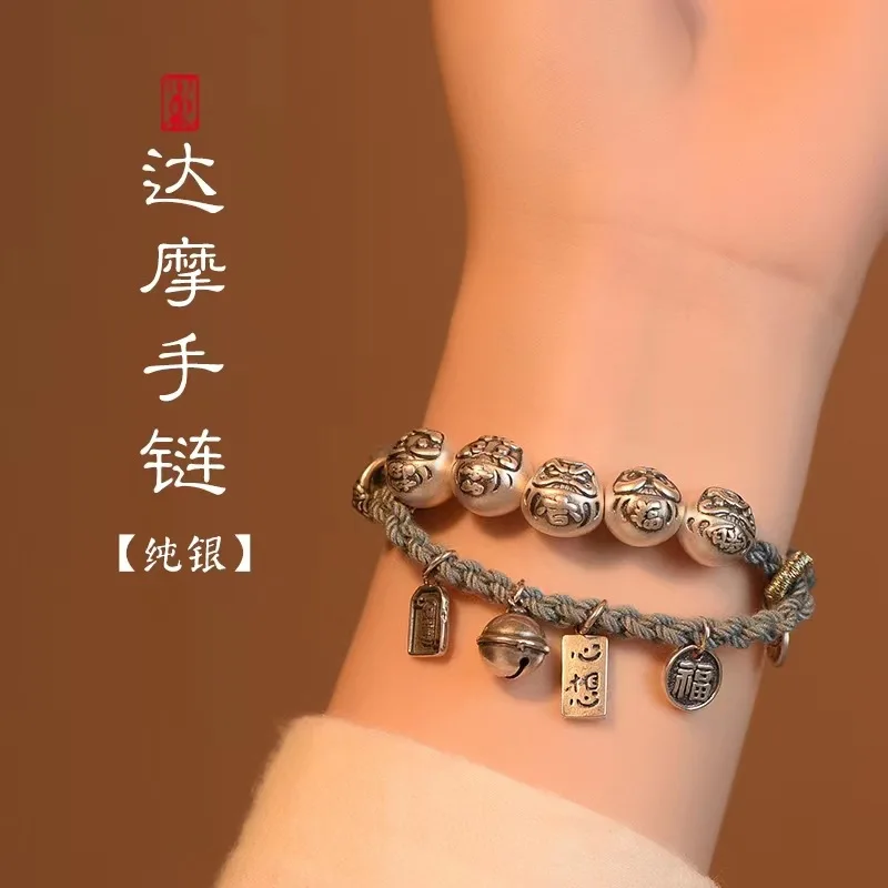 2026 New Style Tibetan Five Dharma Pure Silver Handwoven Beaded Couple Bracelet Festival Friend Gift
2026 New Style Tibetan Five Dharma Pure Silver Handwoven Beaded Couple Bracelet Festival Friend Gift