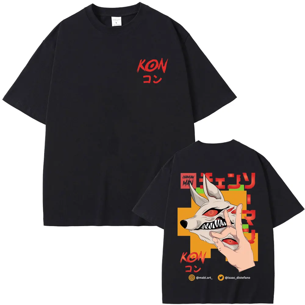 Anime Chainsaw Man Hayakawa Aki Fox Devil Kon Graphic T Shirt Men Women Casual Manga Funny T-shirt Men's Cotton Merch T-shirts
Anime Chainsaw Man Hayakawa Aki Fox Devil Kon Graphic T Shirt Men Women Casual Manga Funny T-shirt Men's Cotton Merch T-shirts