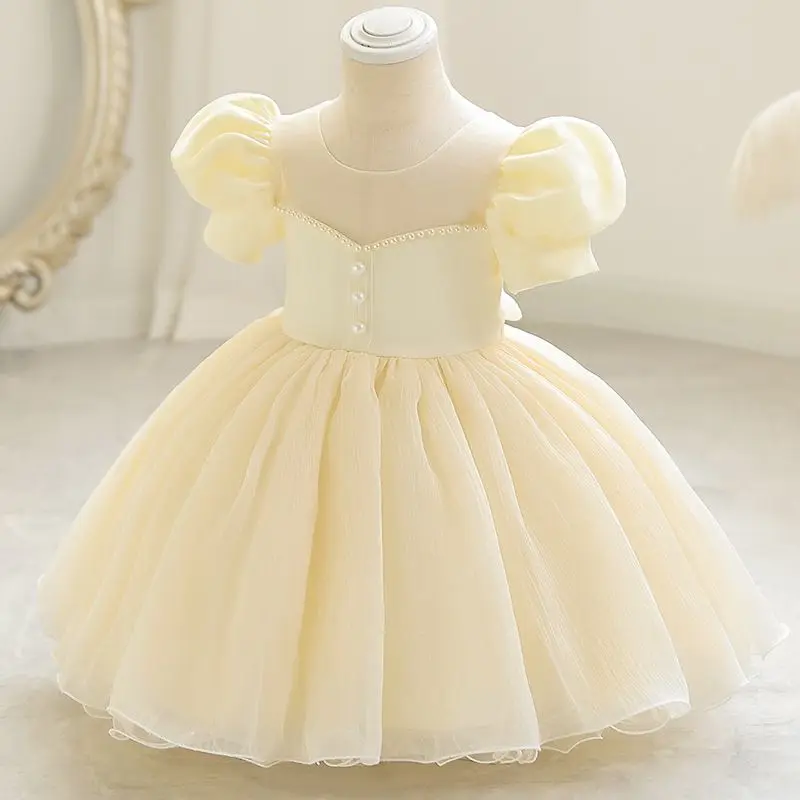 Girls' Princess Dress, Children's Princess Dress, Bubble Sleeve Mesh Tutu Skirt, Little Host's Performance
Girls' Princess Dress, Children's Princess Dress, Bubble Sleeve Mesh Tutu Skirt, Little Host's Performance