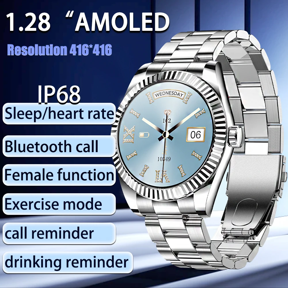 2026 smart watch 1.28 AMOLED HD screen heart rate sleep monitoring Bluetooth call female function ladies smart watch sports mode
2026 smart watch 1.28 AMOLED HD screen heart rate sleep monitoring Bluetooth call female function ladies smart watch sports mode