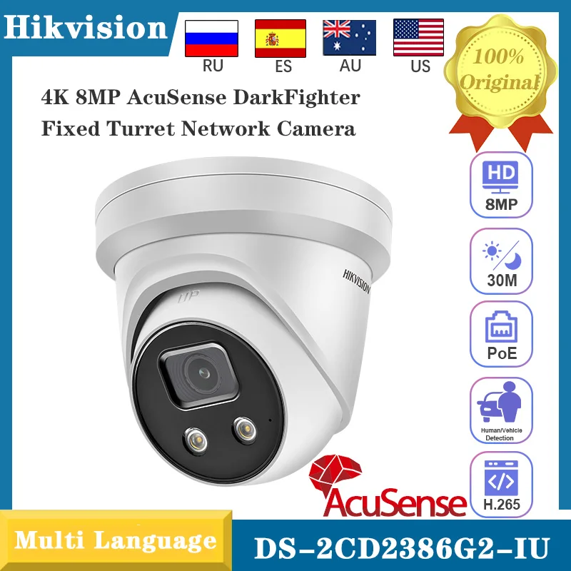 4K 8MP DS-2CD2386G2-IU PoE IP Camera Turret Acusense Human Vehicle Classification Built-In Mic SD Card Slot H265+ IP67 Hikvision
4K 8MP DS-2CD2386G2-IU PoE IP Camera Turret Acusense Human Vehicle Classification Built-In Mic SD Card Slot H265+ IP67 Hikvision