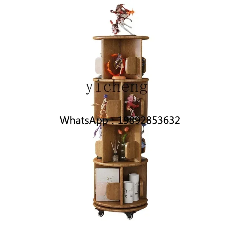 living room sofa side bookshelf removable multi-layer decorative shelf small size corner shelf
living room sofa side bookshelf removable multi-layer decorative shelf small size corner shelf