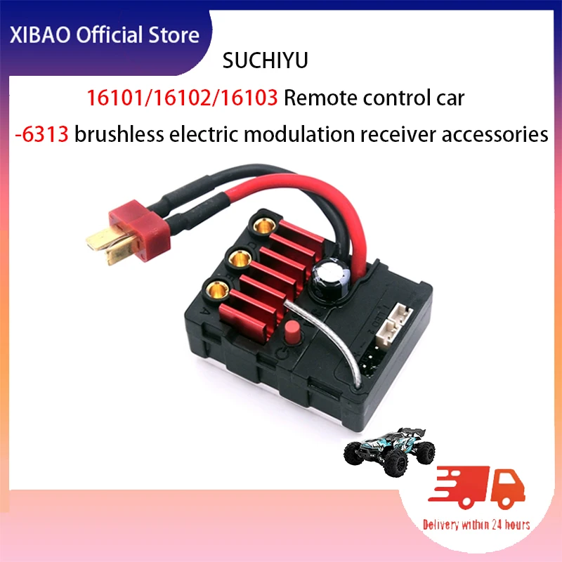 SUCHIYU16101/16102/16103 автомобиль с дистанционным управлением-6313 бесщеточная электрическая модуляция аксессуары для ресивера
SUCHIYU16101/16102/16103 автомобиль с дистанционным управлением-6313 бесщеточная электрическая модуляция аксессуары для ресивера