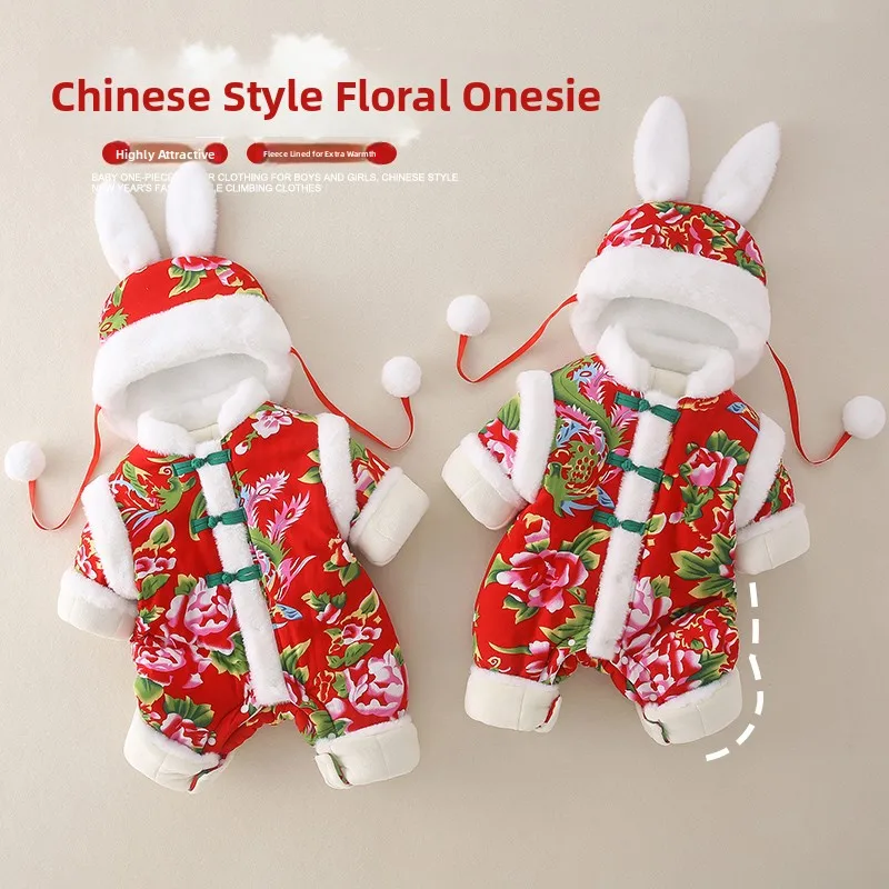 Хлопковые комбинезоны Thiened для новорожденных, зимняя новогодняя одежда для посещения, большой цветочный узор для маленьких девочек, Sle
Хлопковые комбинезоны Thiened для новорожденных, зимняя новогодняя одежда для посещения, большой цветочный узор для маленьких девочек, Sle