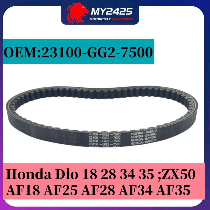 My2425 Store 23100-GG2-7500 Motorcycle Parts Transmission Drive Belt For DIO 18 28 34 35 AF18 AF28 AF34 AF35 ZX50
My2425 Store 23100-GG2-7500 Motorcycle Parts Transmission Drive Belt For DIO 18 28 34 35 AF18 AF28 AF34 AF35 ZX50