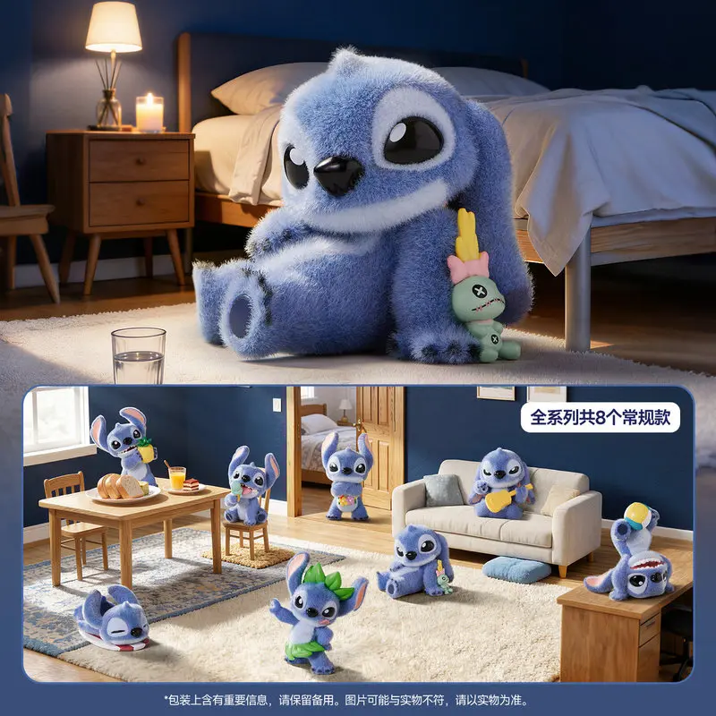 Коллекционные фигурки Disney Stitch из серии "By Your Side" в флокированной упаковке (слепая коробка), милые украшения для рабочего стола, подарок, декор для дома, игрушка
Коллекционные фигурки Disney Stitch из серии "By Your Side" в флокированной упаковке (слепая коробка), милые украшения для рабочего стола, подарок, декор для дома, игрушка