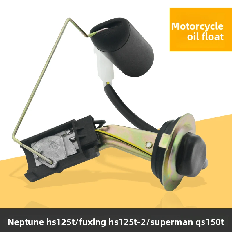 Universal Fuel Gauge Sender Float for Suzuki Neptune HS125T, Fits Most 125cc Suzuki Scooters.
Universal Fuel Gauge Sender Float for Suzuki Neptune HS125T, Fits Most 125cc Suzuki Scooters.