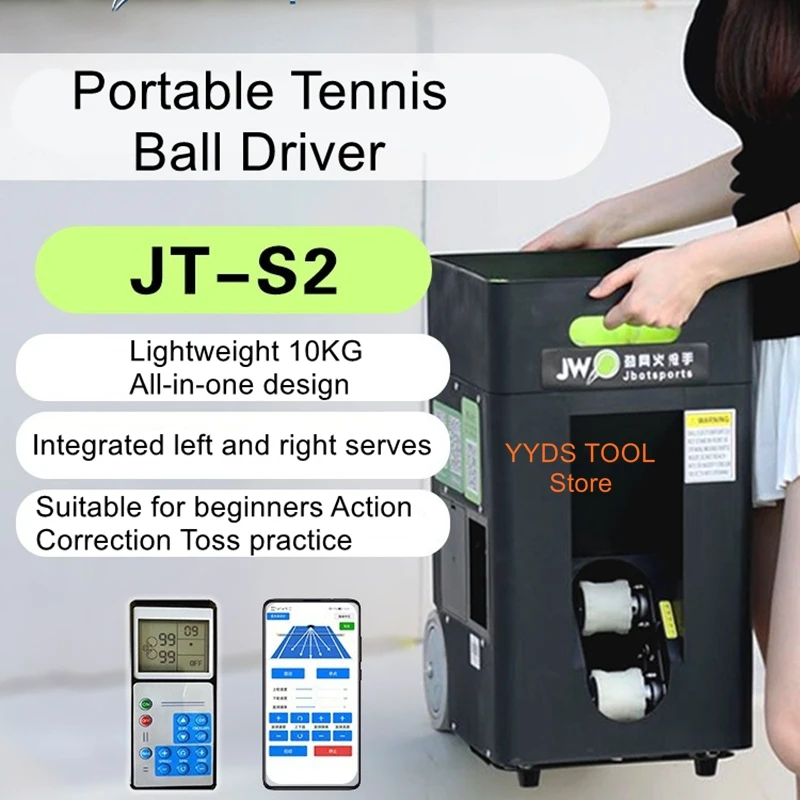JT-S2 cell phone version of the white beginner tennis automatic throw and feed serve machine trainer
JT-S2 cell phone version of the white beginner tennis automatic throw and feed serve machine trainer
