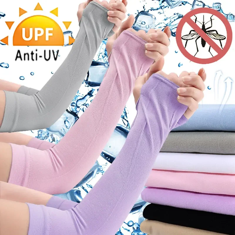 1 Pair Ice Silk Sun Protection Arm Covers Unisex Elbow Cover Outdoor Cycling Running Fishing Driving Cool Anti-UV Arm Sleeves
1 Pair Ice Silk Sun Protection Arm Covers Unisex Elbow Cover Outdoor Cycling Running Fishing Driving Cool Anti-UV Arm Sleeves