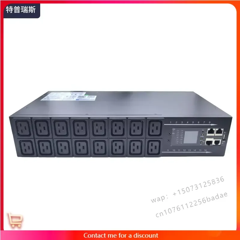 Grontu intelligent PDU 2U 125A 230V 16-channel horizontal direction with metering rack-type PDU metal material
Grontu intelligent PDU 2U 125A 230V 16-channel horizontal direction with metering rack-type PDU metal material