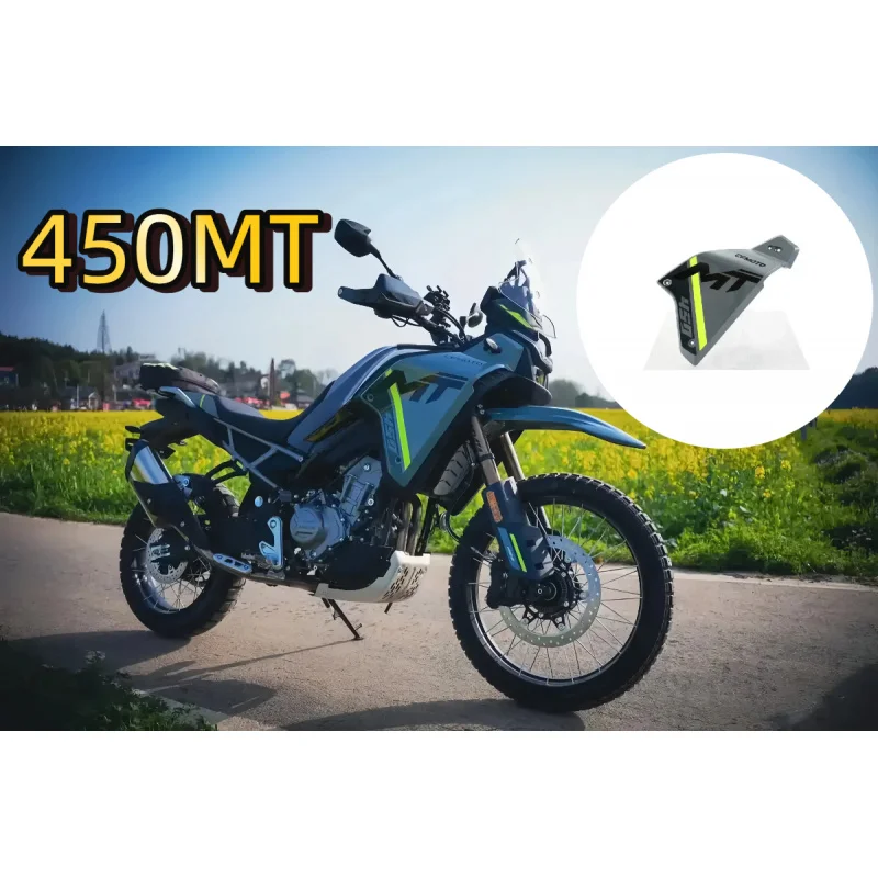 Original CFMOTO motorcycle accessories 450MT radiator protection shell plastic water tank tank guard
Original CFMOTO motorcycle accessories 450MT radiator protection shell plastic water tank tank guard