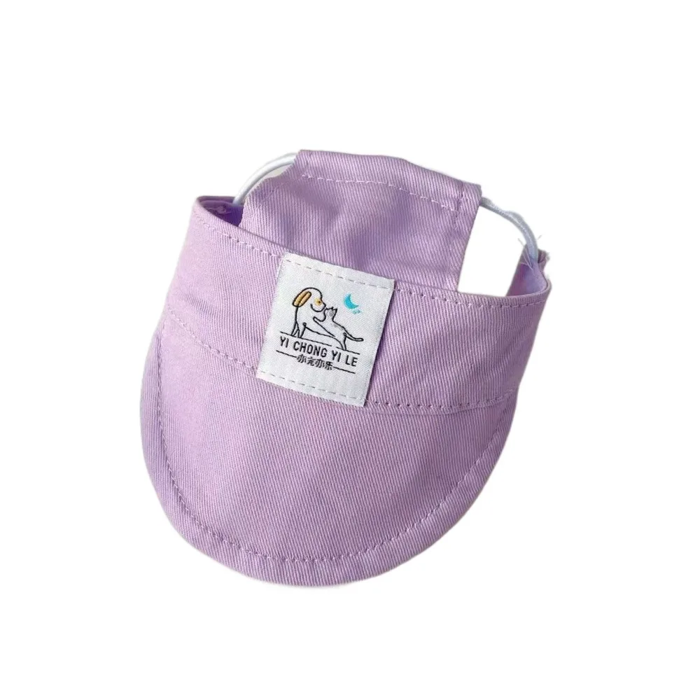 Pet Headwear With Ear Holes Dog Duck Tongue Hat Stylish Comfortable Doggy Visor Adjustable Doggie Helmets Sun Protection
Pet Headwear With Ear Holes Dog Duck Tongue Hat Stylish Comfortable Doggy Visor Adjustable Doggie Helmets Sun Protection