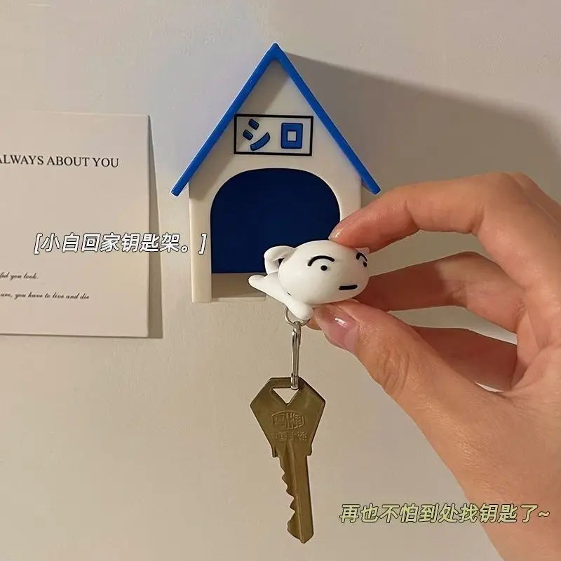 Anime Crayon Shin-chan Kawaii Keychain Kawaii Dog Key Hanger House Ornament Model Cartoon Movie Pendant Toy Children Gifts
Anime Crayon Shin-chan Kawaii Keychain Kawaii Dog Key Hanger House Ornament Model Cartoon Movie Pendant Toy Children Gifts