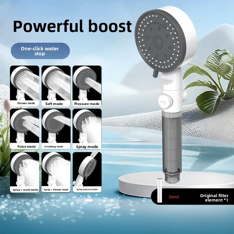 Pressurized Shower Ten-speed Filter Bath Water Purifier Residual Chlorine Filter Artifact Pressurized Shower Light Luxury Shower
Pressurized Shower Ten-speed Filter Bath Water Purifier Residual Chlorine Filter Artifact Pressurized Shower Light Luxury Shower
