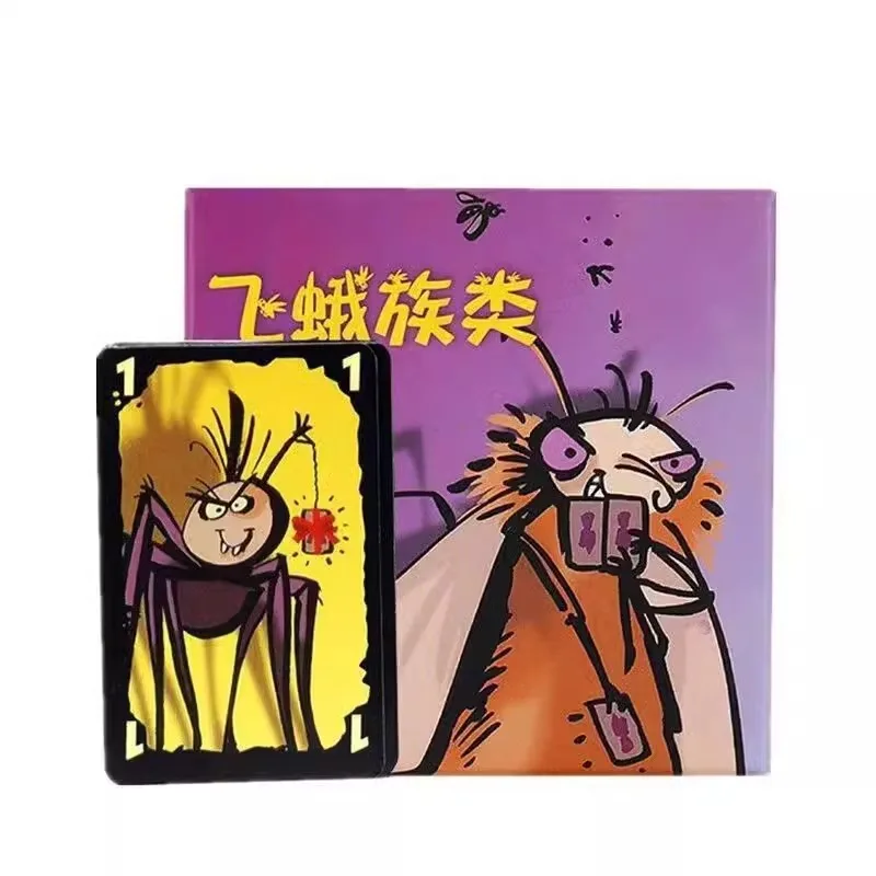 Table Games Fun Moth Germany Little Strong Parent-Child Games Table Games Happy Cards
Table Games Fun Moth Germany Little Strong Parent-Child Games Table Games Happy Cards