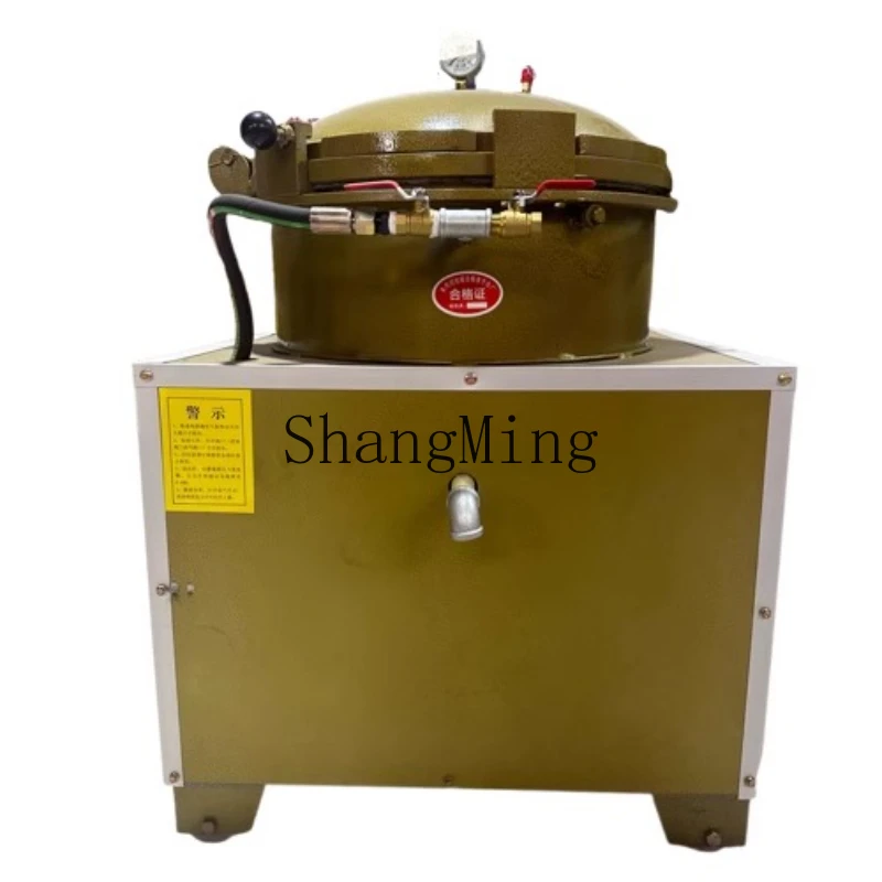 ZYH Oil Extraction Pneumatic Oil Filter Fast Flowering Raw Rapeseed Soybean Edible Oil Crude Filtration
ZYH Oil Extraction Pneumatic Oil Filter Fast Flowering Raw Rapeseed Soybean Edible Oil Crude Filtration