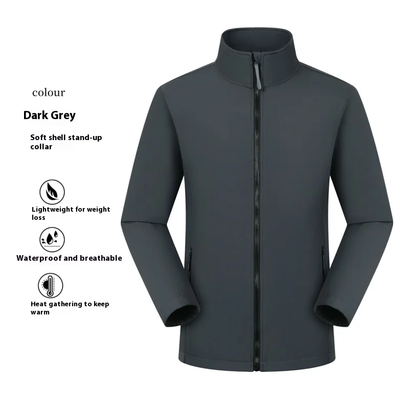 Men's and Women's Outdoor Jacket Spring and Autumn Windproof Long-sleeved Stand-up Collar Zipper Coat Luxury Brand Top
Men's and Women's Outdoor Jacket Spring and Autumn Windproof Long-sleeved Stand-up Collar Zipper Coat Luxury Brand Top