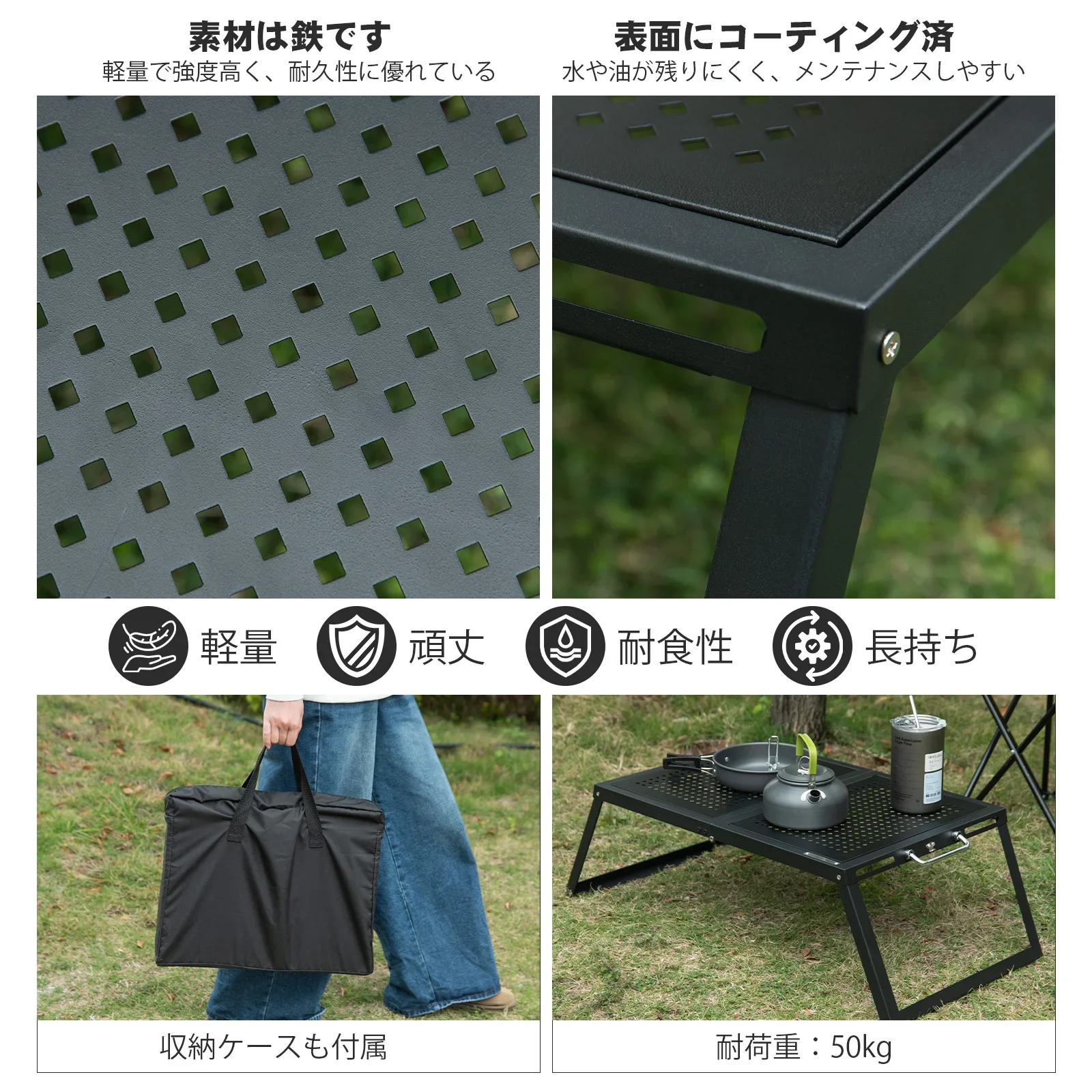 CHANGE MOORE Outdoor Camping Folding Table Portable Lightweight with Full Mesh Design for Picnic/Hiking Only 3.45kg
CHANGE MOORE Outdoor Camping Folding Table Portable Lightweight with Full Mesh Design for Picnic/Hiking Only 3.45kg
