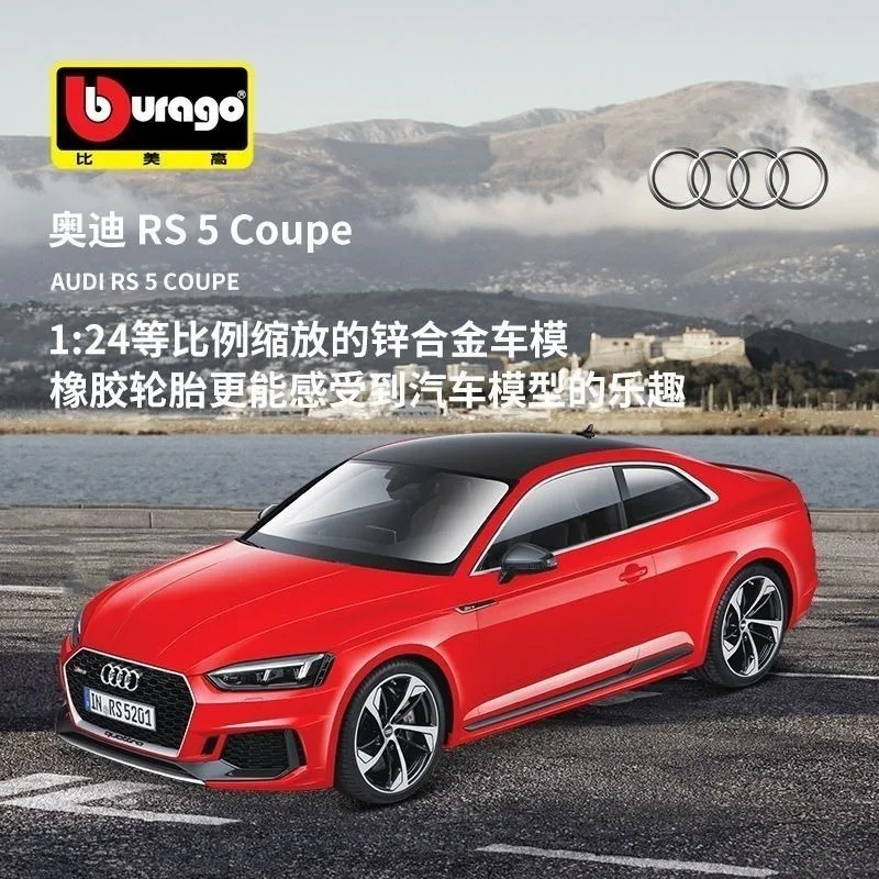 Bburago 1/24 Scale AUDI RS5 Coupe Static Simulation Alloy Car Model Decorative Ornament Exquisite Toy Gift For Boys
Bburago 1/24 Scale AUDI RS5 Coupe Static Simulation Alloy Car Model Decorative Ornament Exquisite Toy Gift For Boys