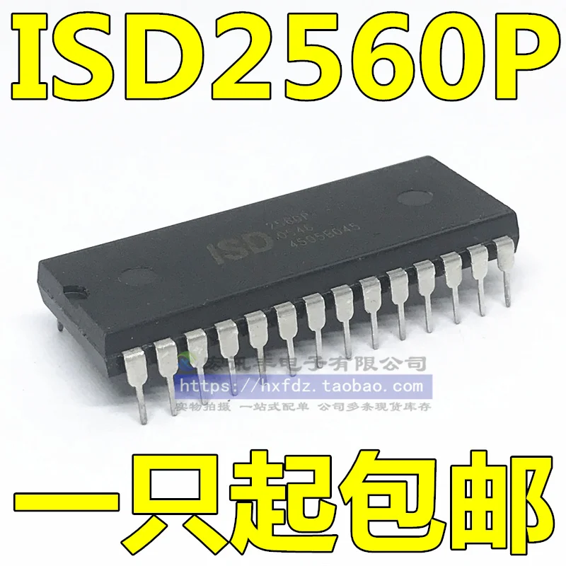 ISD2560P ISD2560PY DIP-28 10 шт.
ISD2560P ISD2560PY DIP-28 10 шт.