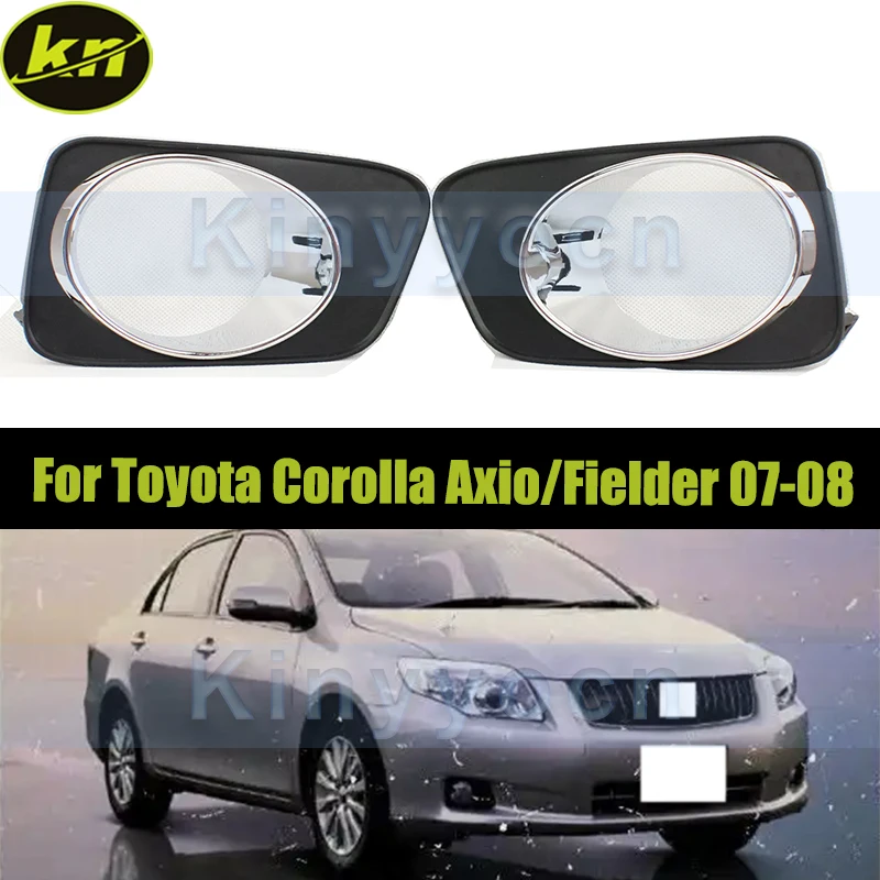 Front Bumper Fog Light Bezel Cover For Toyota Corolla Axio/Fielder 2007-2008 Fog Lamp Grille Replacement
Front Bumper Fog Light Bezel Cover For Toyota Corolla Axio/Fielder 2007-2008 Fog Lamp Grille Replacement