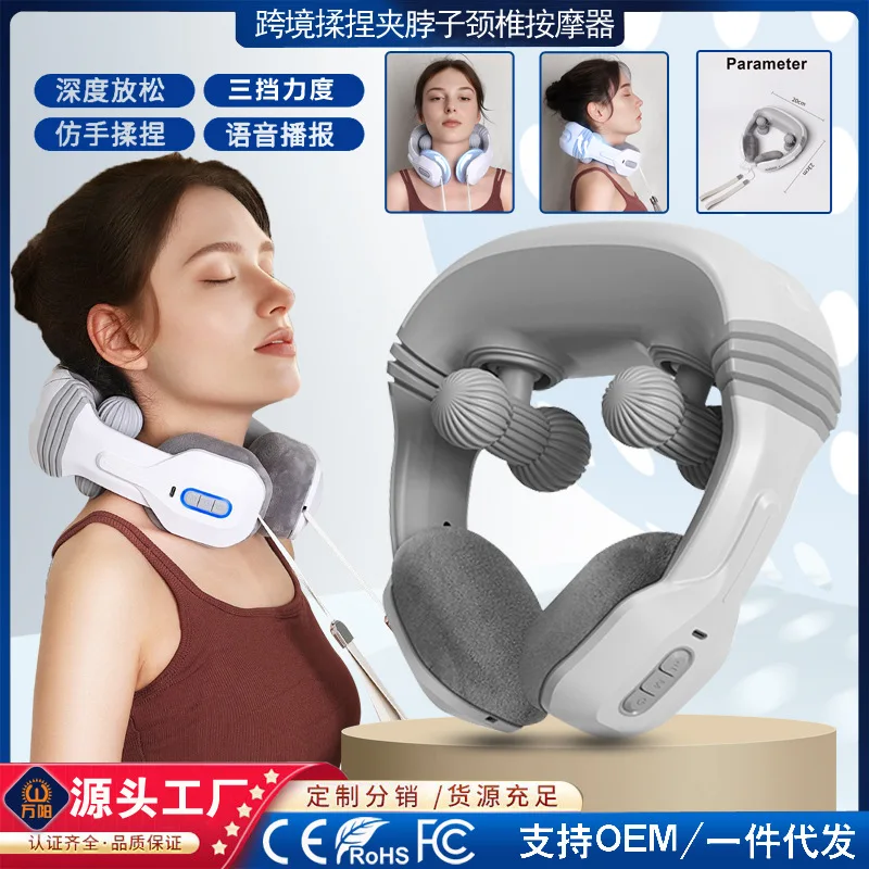 Suitable for Cross-border intelligent cervical vertebra massager hot compress household neck kneading neck protector charging cl
Suitable for Cross-border intelligent cervical vertebra massager hot compress household neck kneading neck protector charging cl