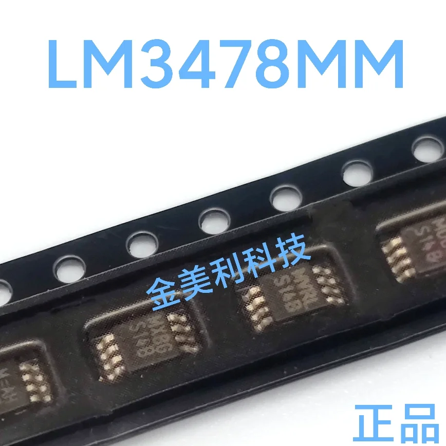 LM3478 LM3478MM LM3224 LM3224MM-ADJ DAC7512E Authentic chip :MSOIC-8
LM3478 LM3478MM LM3224 LM3224MM-ADJ DAC7512E Authentic chip :MSOIC-8