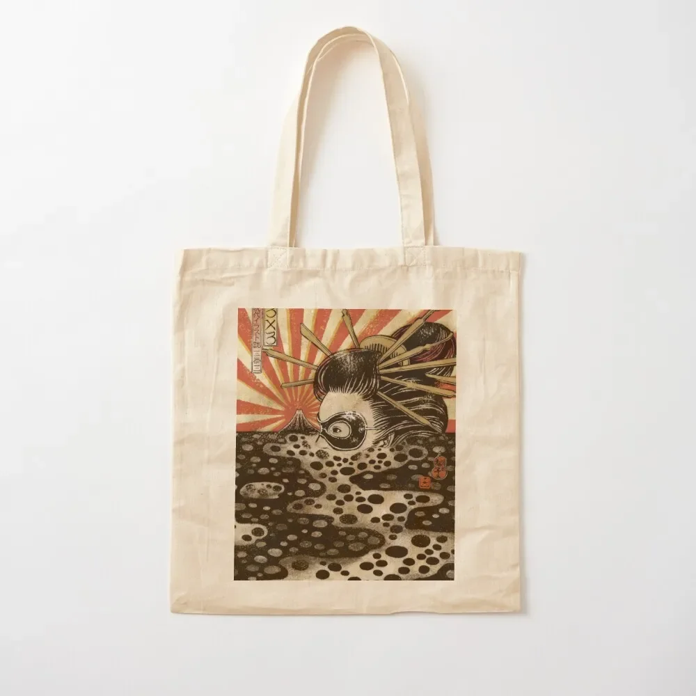 Yuko Shimizu Tote Bag eco bag folding reusable shopping bags canvas tote bag large tote
Yuko Shimizu Tote Bag eco bag folding reusable shopping bags canvas tote bag large tote