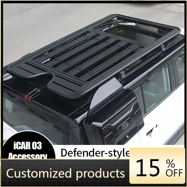 Автомобильные аксессуары, багажник на крышу из алюминиевого сплава, багажник на платформе Defender для Chery Icar 03
Автомобильные аксессуары, багажник на крышу из алюминиевого сплава, багажник на платформе Defender для Chery Icar 03