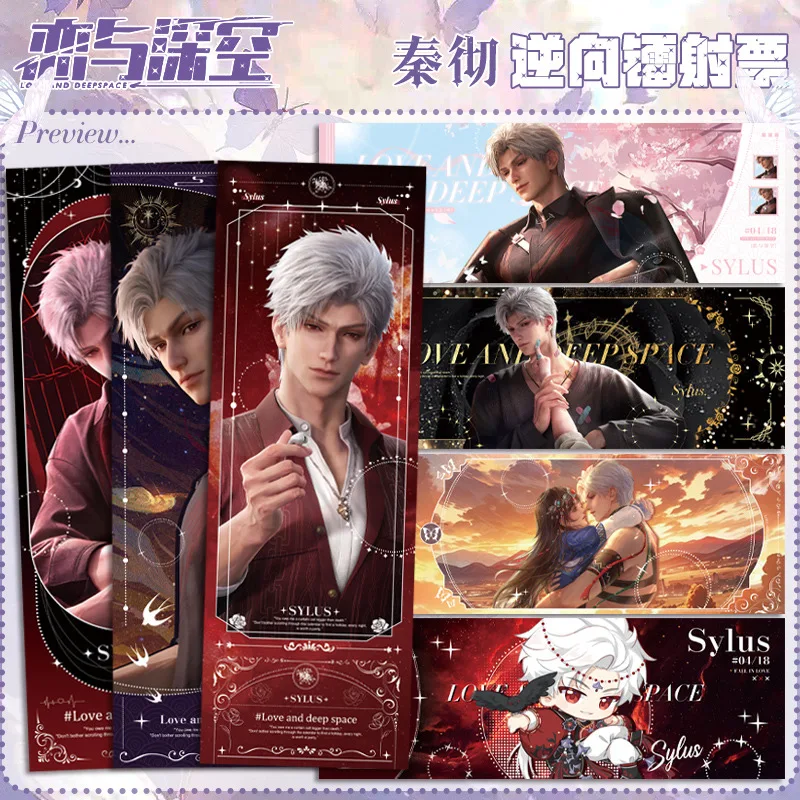 Eversoul Laser Ticket 21-27 Двусторонняя HD-печать Размер 21x7 см Товары для аниме-игр Коллекционная карта Gacha Gaming
Eversoul Laser Ticket 21-27 Двусторонняя HD-печать Размер 21x7 см Товары для аниме-игр Коллекционная карта Gacha Gaming