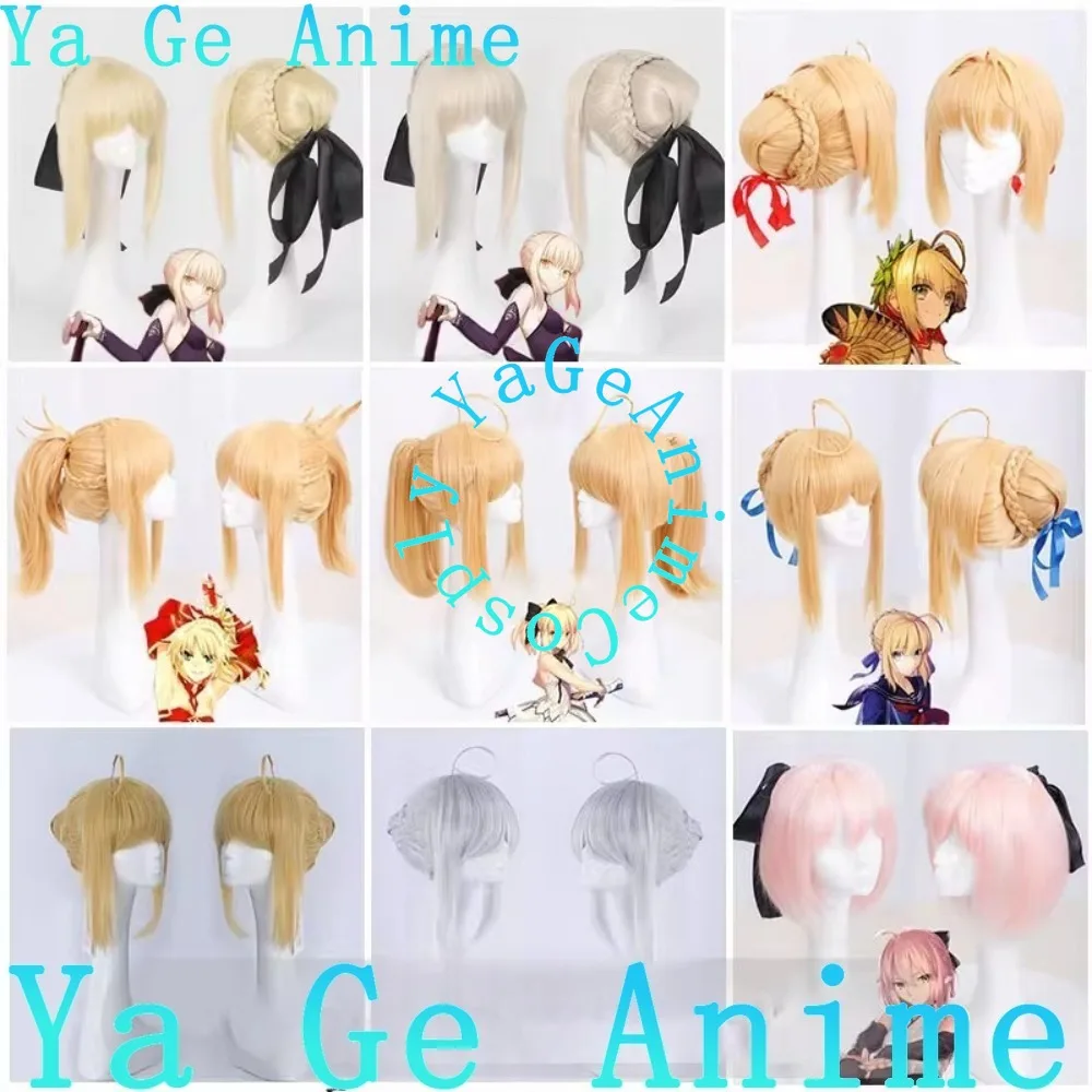 Fate/Grand Saber King Arthur Lily Red Nero Bride Серый парик для косплея Аниме Игры Хэллоуин Вечеринка Синтетические термостойкие волосы
Fate/Grand Saber King Arthur Lily Red Nero Bride Серый парик для косплея Аниме Игры Хэллоуин Вечеринка Синтетические термостойкие волосы