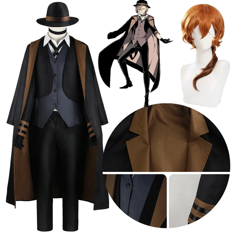 ABC123Anime Bungou Stray Dogs Nakahara Chuuya Cosplay Costume Jacket Wig Uniform Halloween Costumes for Men Women Adus,3'f.5;j.8
ABC123Anime Bungou Stray Dogs Nakahara Chuuya Cosplay Costume Jacket Wig Uniform Halloween Costumes for Men Women Adus,3'f.5;j.8