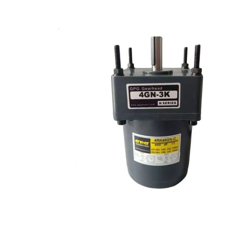 Taibang GPG Motor 4RK40GN-C 220V 40W with 4GN-3K / 4GN-15K / 4GN-25K Gearhead
Taibang GPG Motor 4RK40GN-C 220V 40W with 4GN-3K / 4GN-15K / 4GN-25K Gearhead