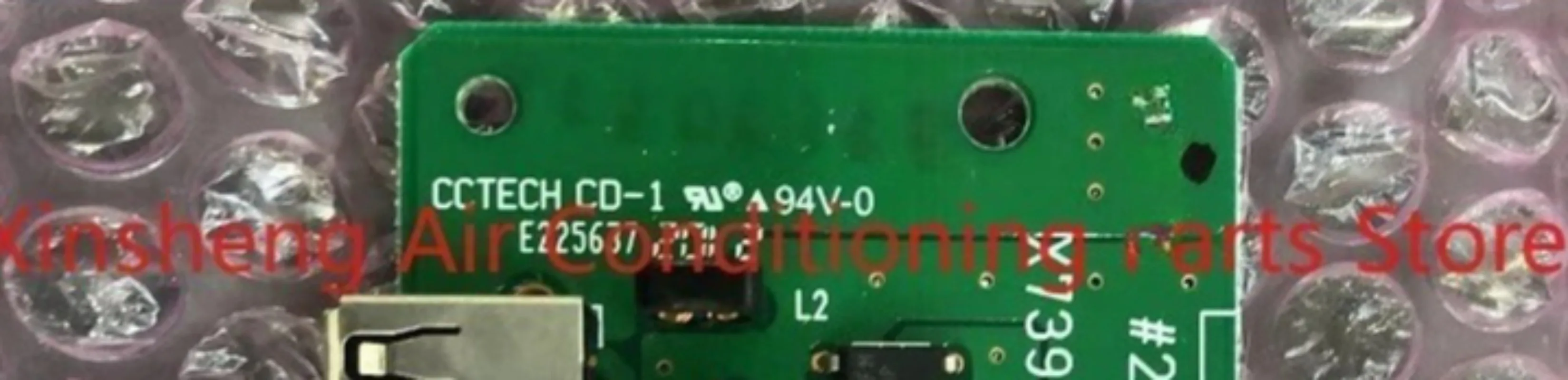 Suitable for Yamaha ELB-01 double row key HOST board USB interface circuit board
Suitable for Yamaha ELB-01 double row key HOST board USB interface circuit board