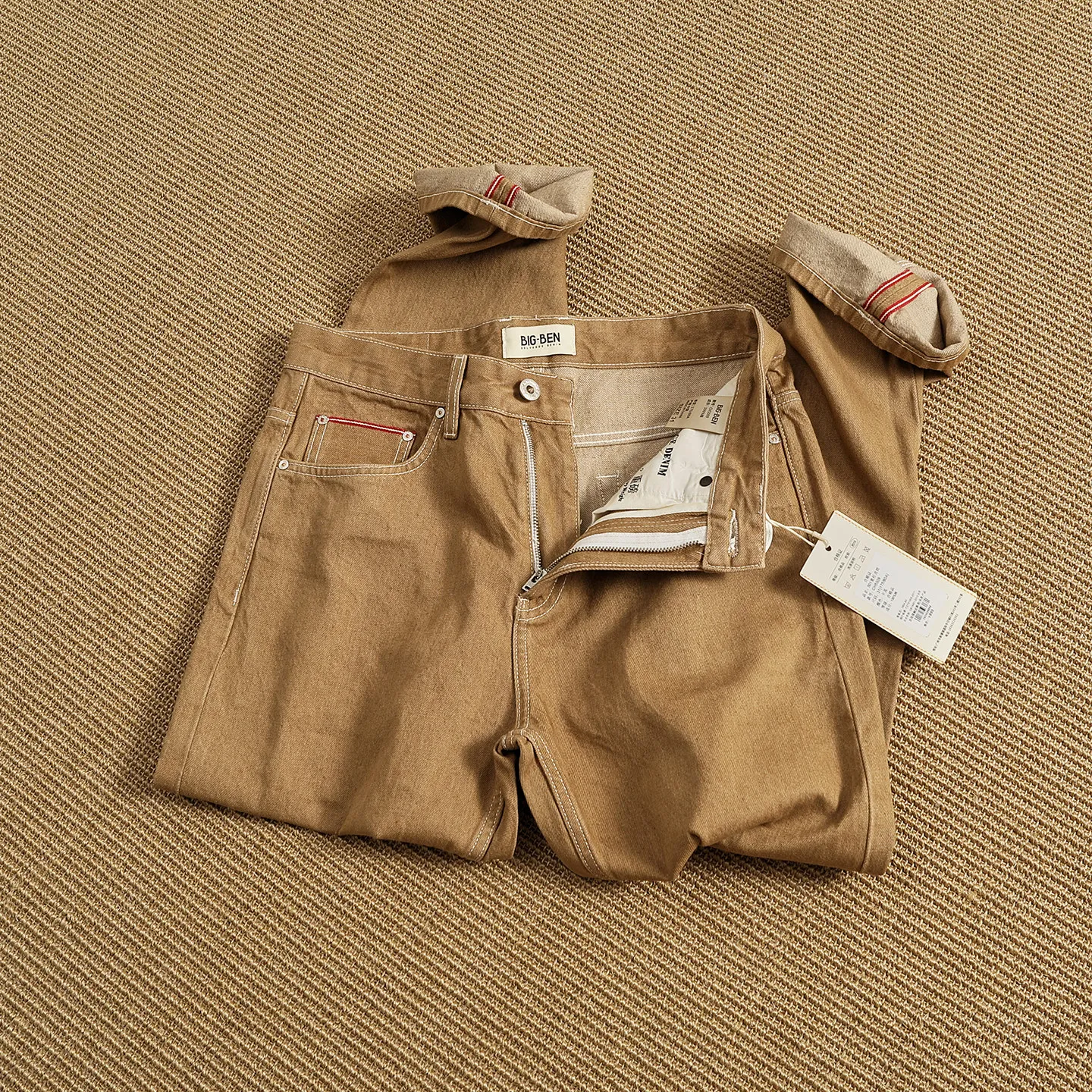 Мужские джинсы Ami 12OZ в стиле хаки, плотные, с красной окантовкой, прямого кроя, зауженные, для работы и повседневной носки, износостойкие брюки
Мужские джинсы Ami 12OZ в стиле хаки, плотные, с красной окантовкой, прямого кроя, зауженные, для работы и повседневной носки, износостойкие брюки