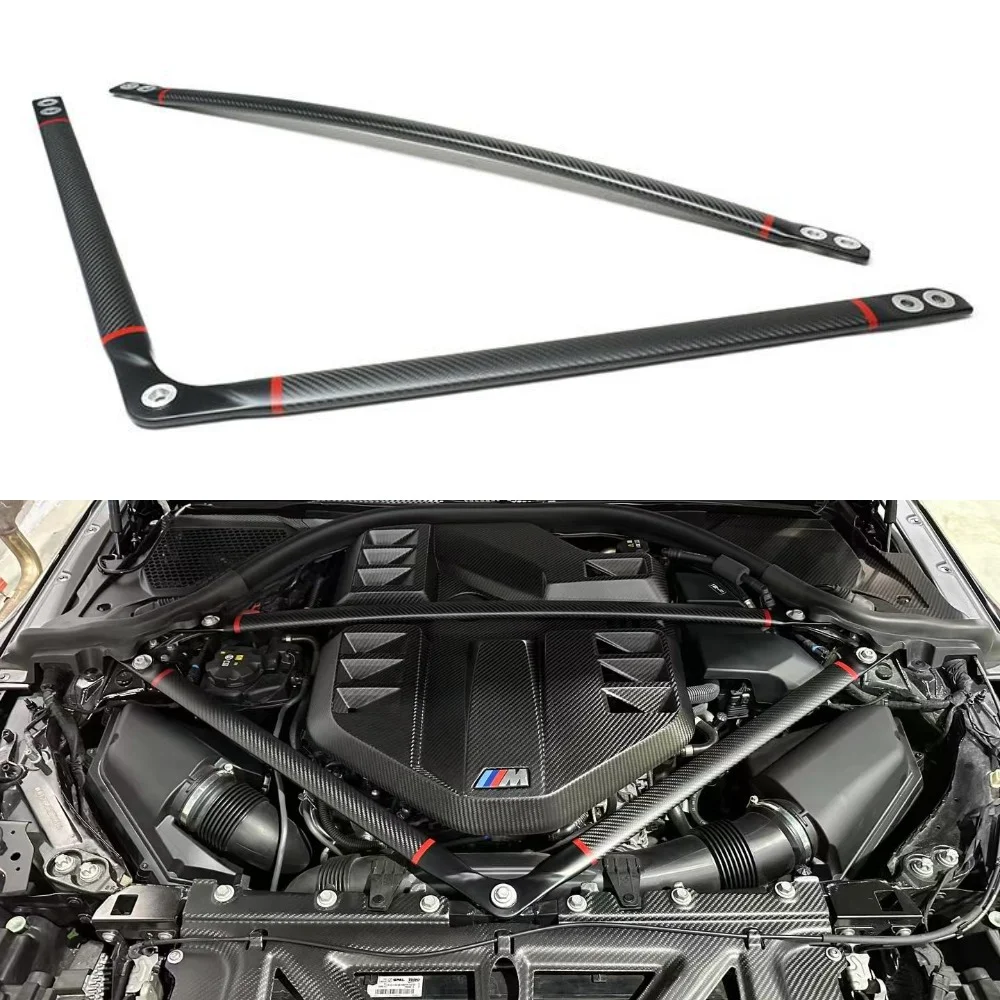 For BMW M2 M3 M4 G87 G80 G82 Genuine Dry Carbon Fiber Strut Brace Front Tower Brace Engine Bay Trim Set Body kits Customizable
For BMW M2 M3 M4 G87 G80 G82 Genuine Dry Carbon Fiber Strut Brace Front Tower Brace Engine Bay Trim Set Body kits Customizable