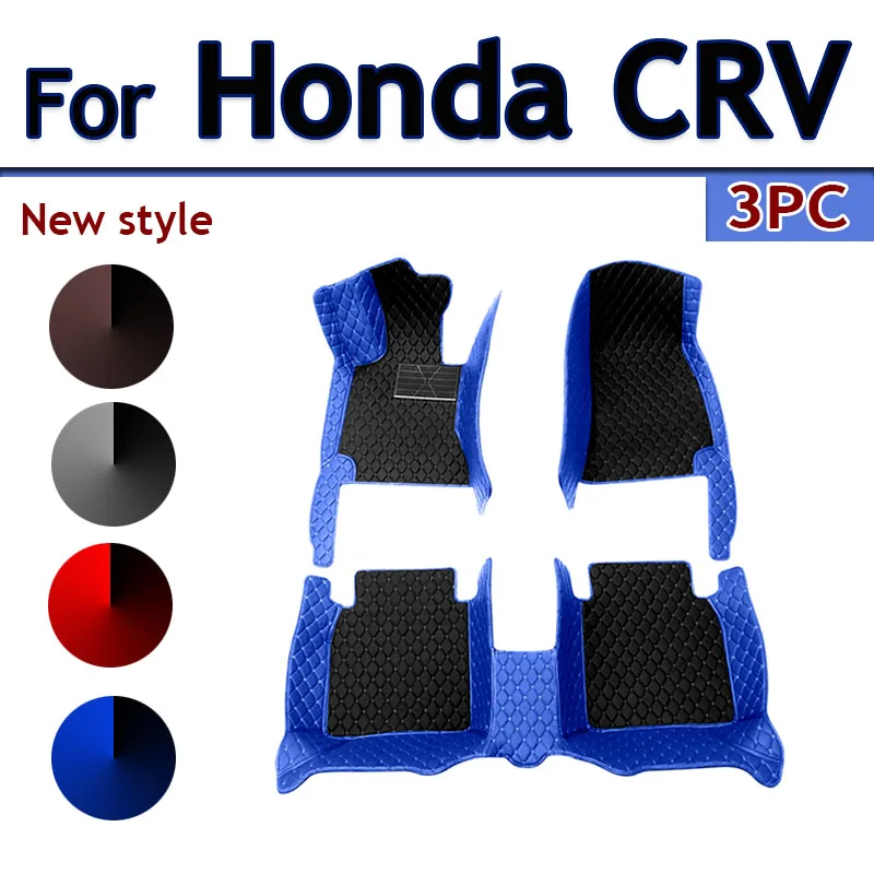 Автомобильные коврики для Honda CRV 2012 2013 2014 2015 2016, индивидуальные автомобильные подкладки для ног, интерьерные аксессуары
Автомобильные коврики для Honda CRV 2012 2013 2014 2015 2016, индивидуальные автомобильные подкладки для ног, интерьерные аксессуары