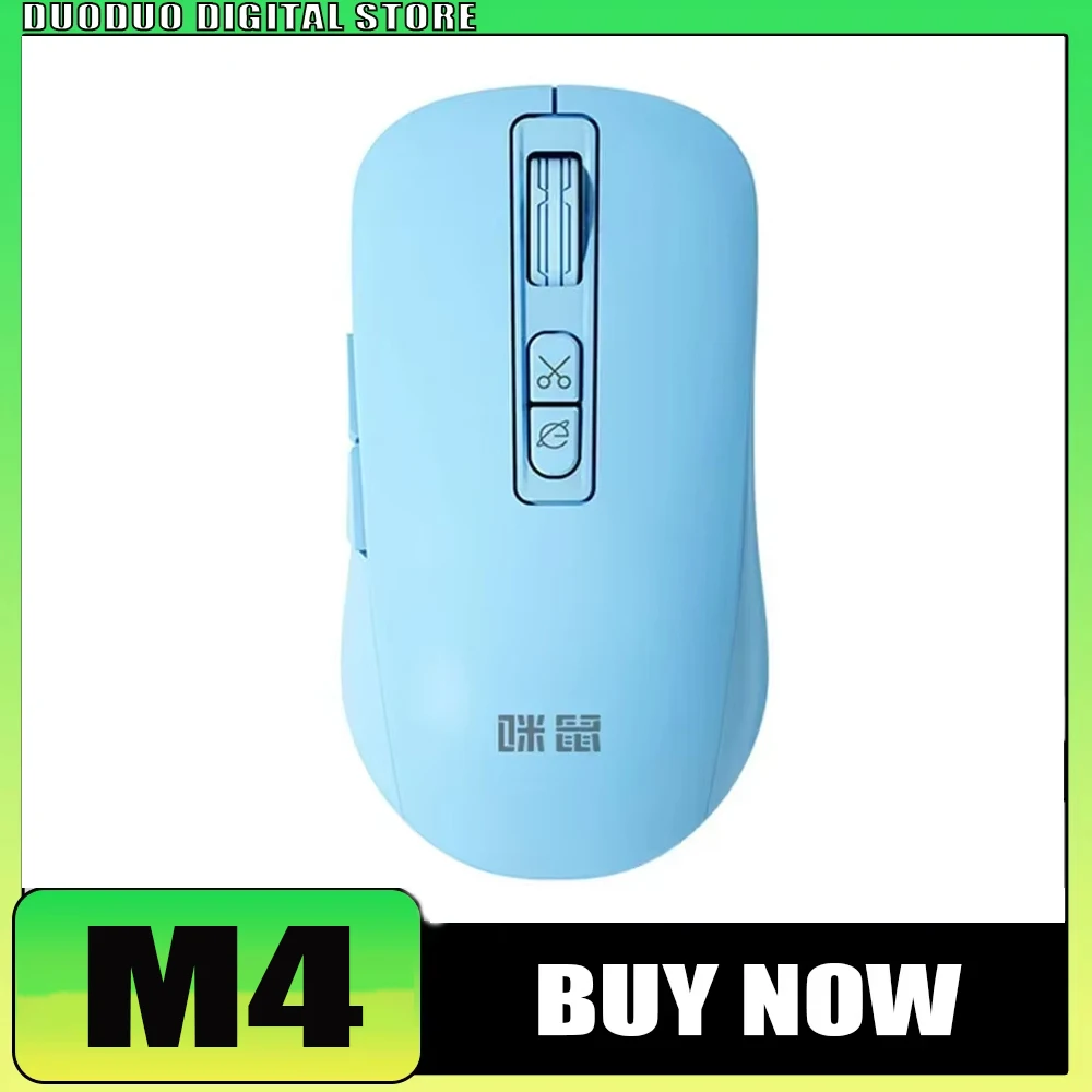 MIMouse M4 AI Wireless Bluetooth Mouse AI DeepSeek Intelligent Voice Translation Writing Making PPT Office Customized Mice Gifts
MIMouse M4 AI Wireless Bluetooth Mouse AI DeepSeek Intelligent Voice Translation Writing Making PPT Office Customized Mice Gifts
