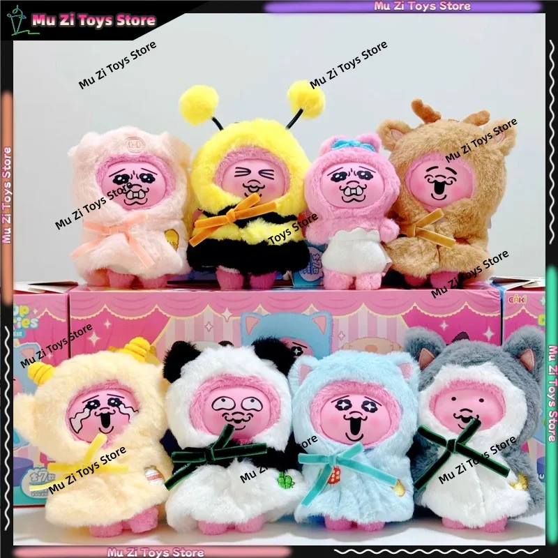 【In Stock 】Eaki Opanchu Usagi Dress Up Doll Series Plush Blind Box Toy Cute Cartoon Rabbit Doll Bag Pendant Anime Surprise Gift
【In Stock 】Eaki Opanchu Usagi Dress Up Doll Series Plush Blind Box Toy Cute Cartoon Rabbit Doll Bag Pendant Anime Surprise Gift