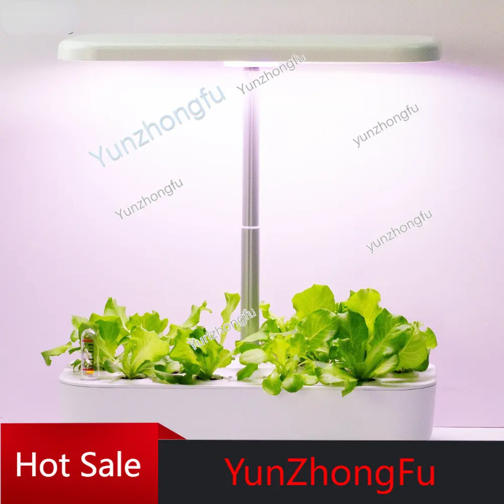 Plant Machine Hydroponic Planter Smart Flowerpot Indoor Garden Smart Planter IGS-20
Plant Machine Hydroponic Planter Smart Flowerpot Indoor Garden Smart Planter IGS-20