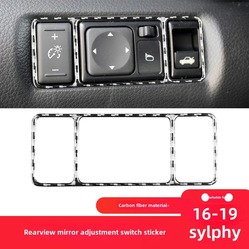 Suitable for Nissan 16-21 Xuanyi sentra interior modification carbon fiber rearview mirror adjustment decorative sticker
Suitable for Nissan 16-21 Xuanyi sentra interior modification carbon fiber rearview mirror adjustment decorative sticker