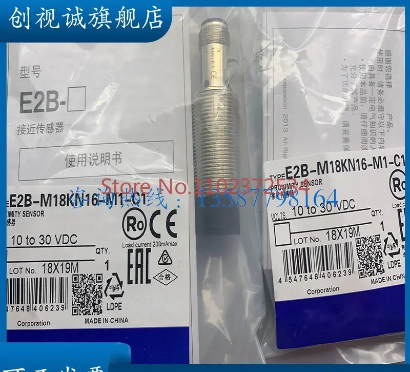 Новый индуктивный бесконтактный переключатель E2B-M18KN16-M1-C1 C2 E2B-M18KN16-M1-B1 B2
Новый индуктивный бесконтактный переключатель E2B-M18KN16-M1-C1 C2 E2B-M18KN16-M1-B1 B2