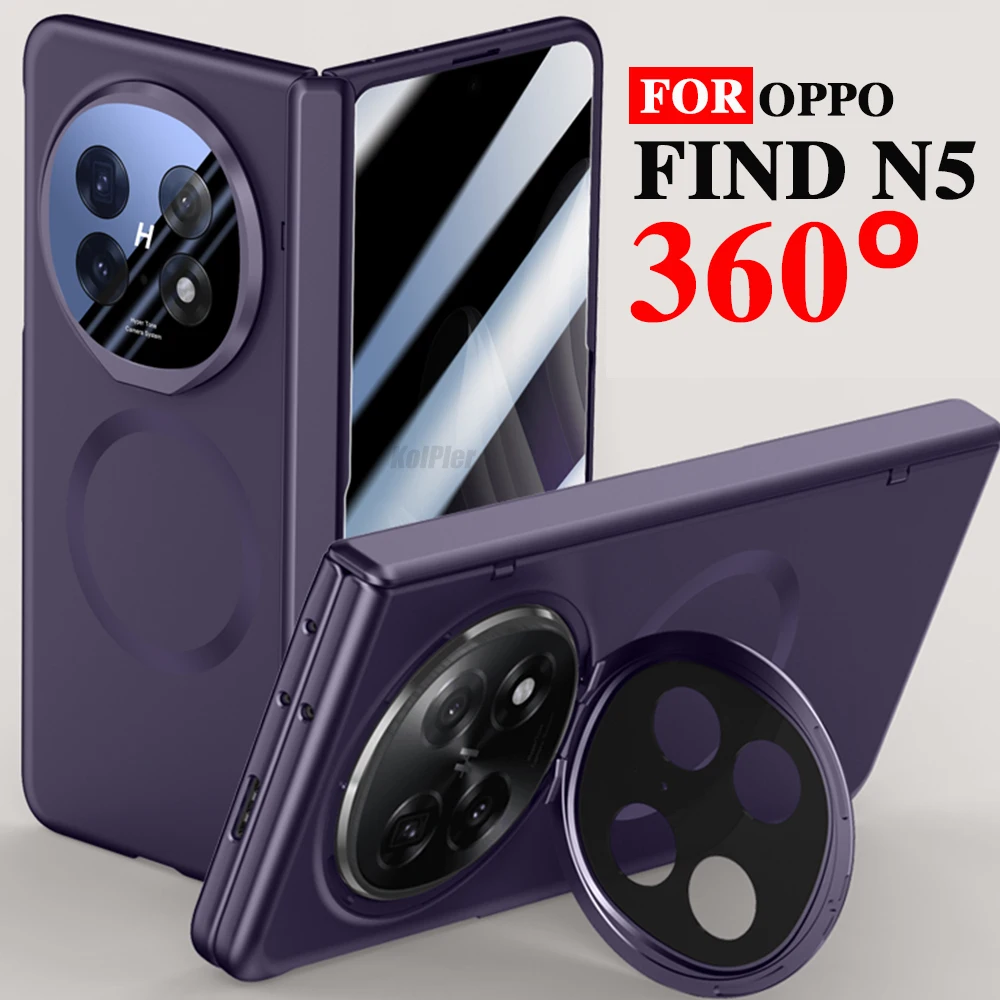 FindN5 Matte Skin feel Alloy Lens Stand Holder Cases For OPPO Find N5 5G For Magsafe Magnetic Flip Camera Protection Cover
FindN5 Matte Skin feel Alloy Lens Stand Holder Cases For OPPO Find N5 5G For Magsafe Magnetic Flip Camera Protection Cover