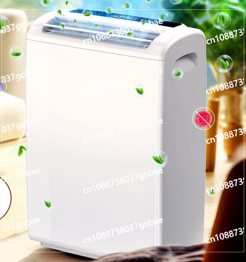Smart automatic office villa bedroom silent dehumidifier
Smart automatic office villa bedroom silent dehumidifier
