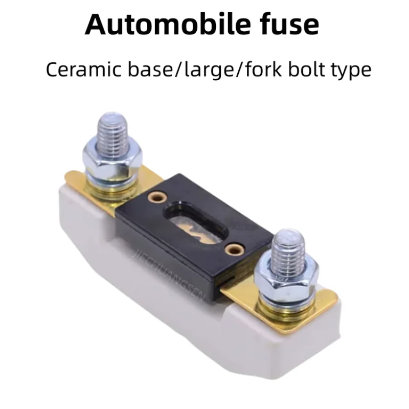 Large Ceramic Fork Bolt Type Fuse Base Car Van RV Retrofit With Large Current Safety Piece Box
Large Ceramic Fork Bolt Type Fuse Base Car Van RV Retrofit With Large Current Safety Piece Box