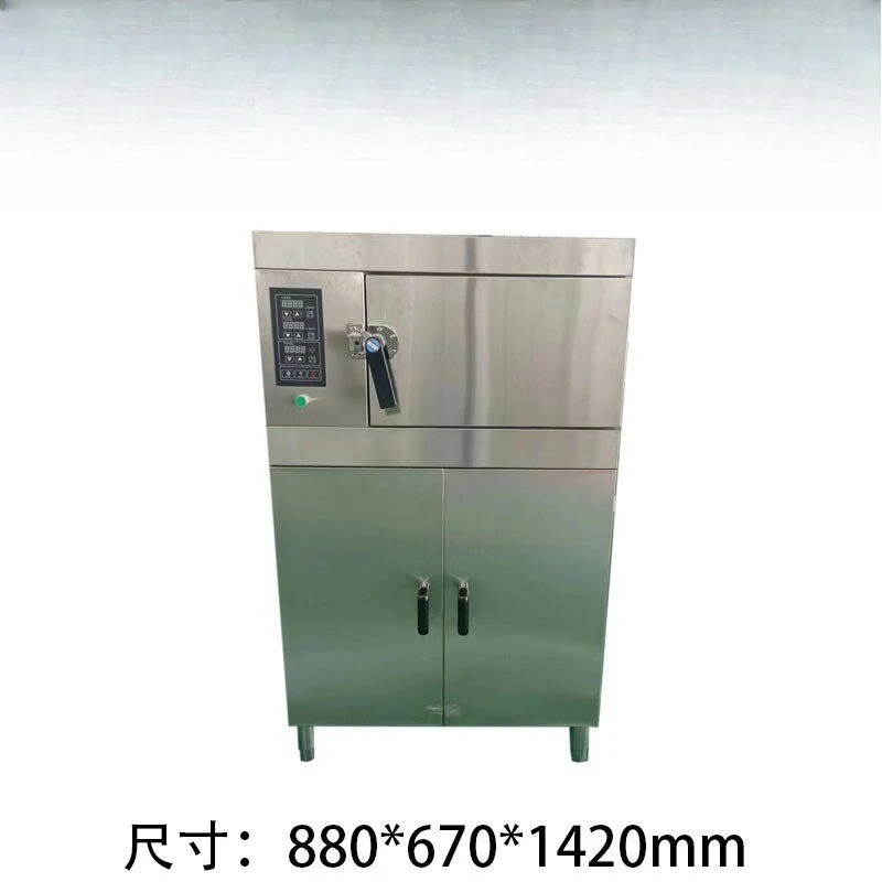 Fish chain store new type of fish grill commercial grill smokeless carbon fire stainless steel electric fish stove
Fish chain store new type of fish grill commercial grill smokeless carbon fire stainless steel electric fish stove
