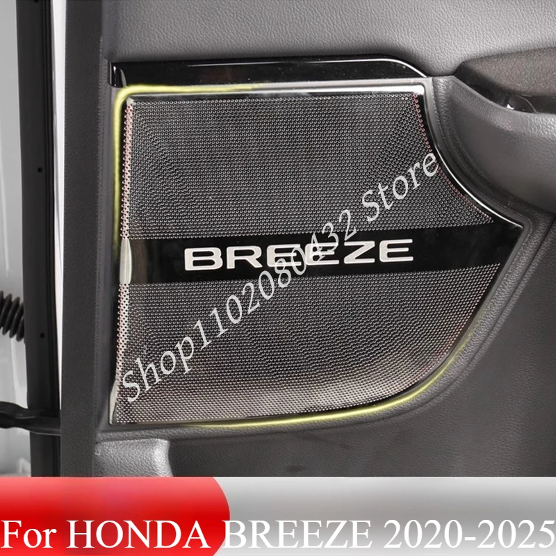 For HONDA BREEZE 2020-2025 Car Dashboard Tweeter Horn Cover Trunk Door Audio A-pillar Speaker
For HONDA BREEZE 2020-2025 Car Dashboard Tweeter Horn Cover Trunk Door Audio A-pillar Speaker