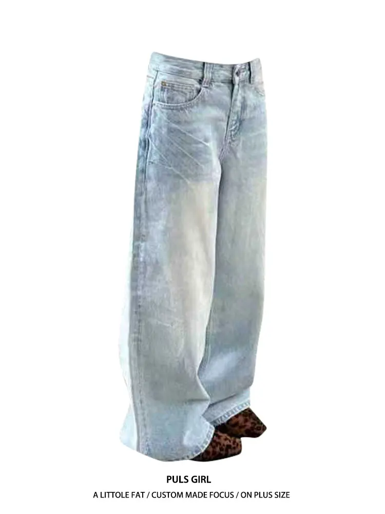 Retro American Large Size Women's Jeans Crack Washed out Wide Leg Pants Casual High Waist All Season Versatile Loose Fit Trou...
Retro American Large Size Women's Jeans Crack Washed out Wide Leg Pants Casual High Waist All Season Versatile Loose Fit Trou...