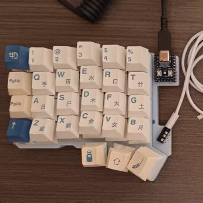 In-line Split Mechanical Keyboard Customized Linear Axis Single-mode Ergonomic Wired Connection Hot-swappable Stackable Keyboard
In-line Split Mechanical Keyboard Customized Linear Axis Single-mode Ergonomic Wired Connection Hot-swappable Stackable Keyboard