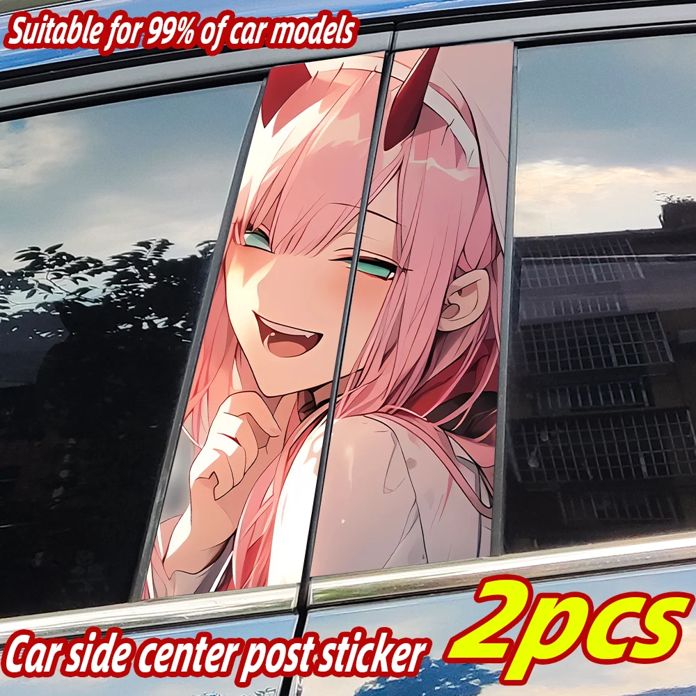 Anime 02 Car Stickers Funny Auto B Pillar Waterproof Decoration Cover Scratches Car Doors Pillar Sunscreen Decals Accessories 
Anime 02 Car Stickers Funny Auto B Pillar Waterproof Decoration Cover Scratches Car Doors Pillar Sunscreen Decals Accessories